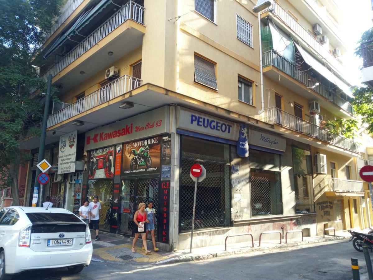 New Apartment With A Separate Entrance Near The Subway. Atene Esterno foto